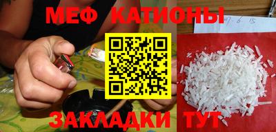 мет Бугуруслан