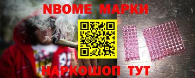 мет Бугуруслан