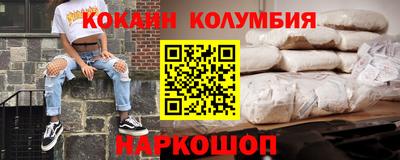 мет Бугуруслан