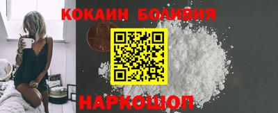 мет Бугуруслан