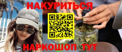 мет Бугуруслан