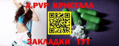 мет Бугуруслан