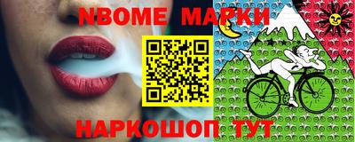 спиды Бузулук