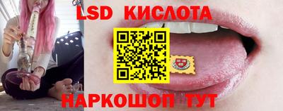 бошки Кизилюрт
