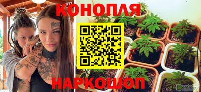 COCAINE Будённовск
