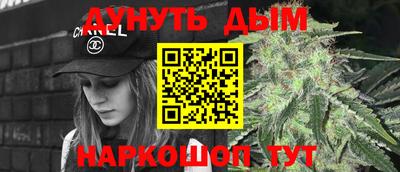 спиды Бузулук