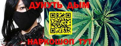 мет Бугуруслан