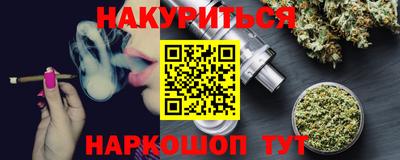 спиды Кизляр