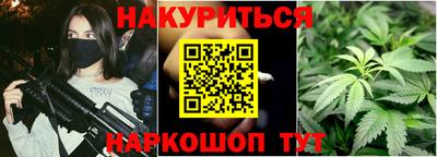 спиды Бузулук