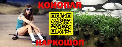 COCAINE Будённовск