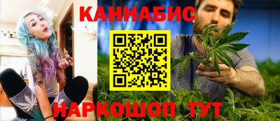 спиды Бузулук