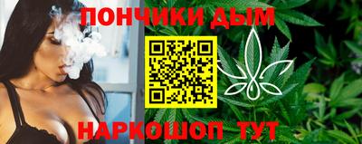 COCAINE Будённовск