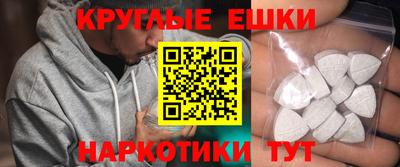 COCAINE Будённовск