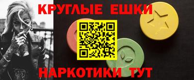 мет Бугуруслан