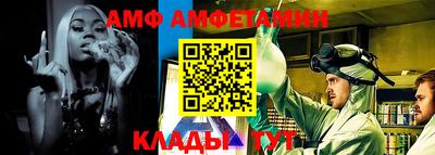 винт Керчь