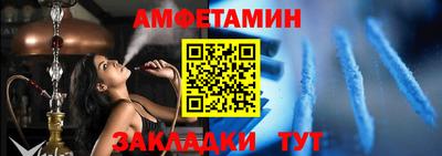 мет Бугуруслан