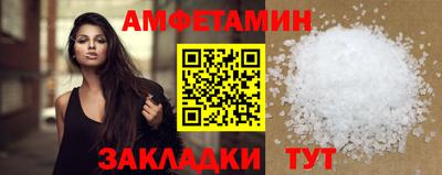 мет Бугуруслан