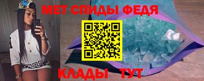 мет Бугуруслан
