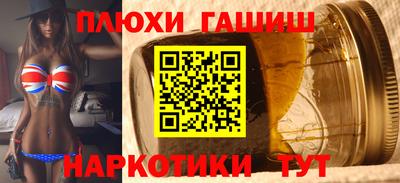 спиды Бузулук