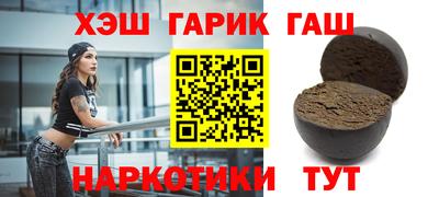 мет Бугуруслан