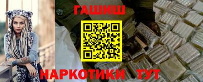 мет Бугуруслан